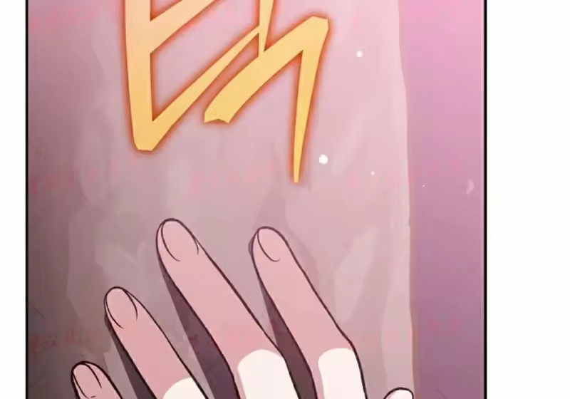小说里的叛逆路人甲_h 第154话 第13页
