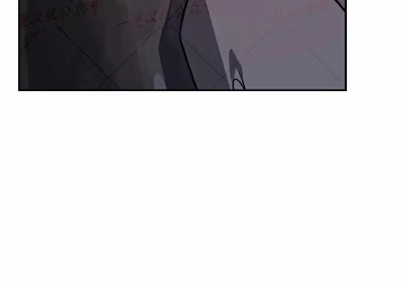 小说里的叛逆路人甲_h 第154话 第15页