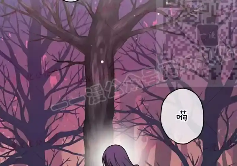 小说里的叛逆路人甲_h 第154话 第17页