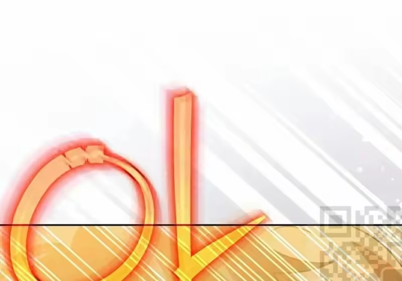 小说里的叛逆路人甲_h 第154话 第178页