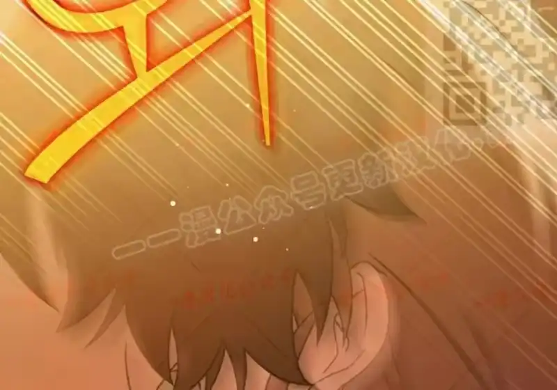小说里的叛逆路人甲_h 第154话 第179页