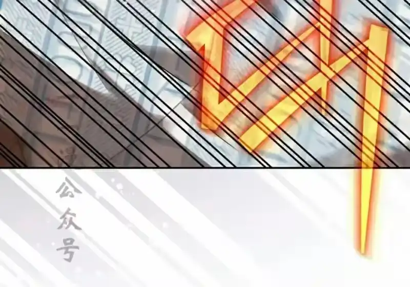 小说里的叛逆路人甲_h 第154话 第181页