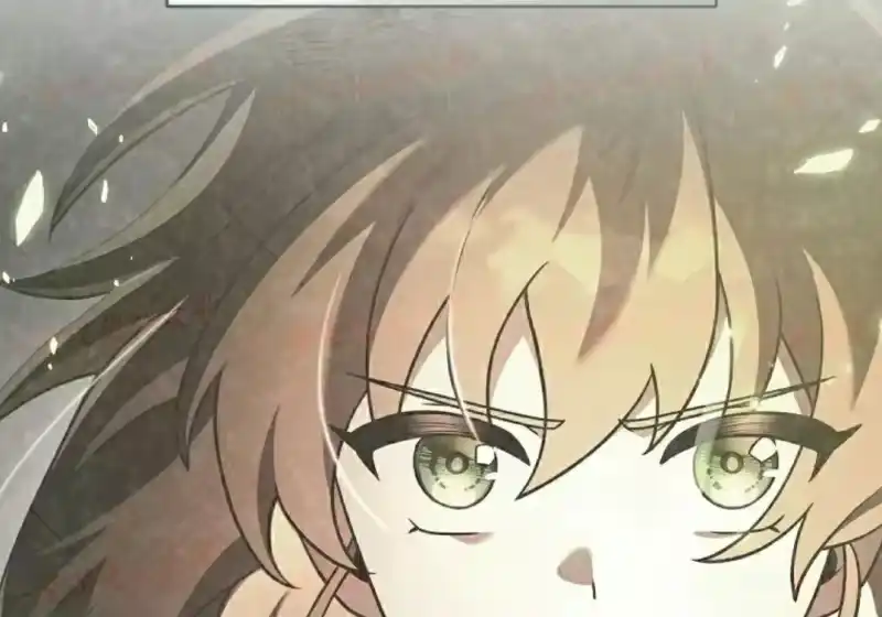 小说里的叛逆路人甲_h 第154话 第198页