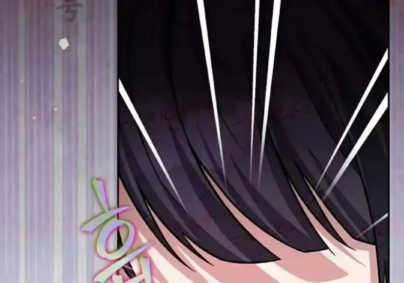 小说里的叛逆路人甲_h 第154话 第21页