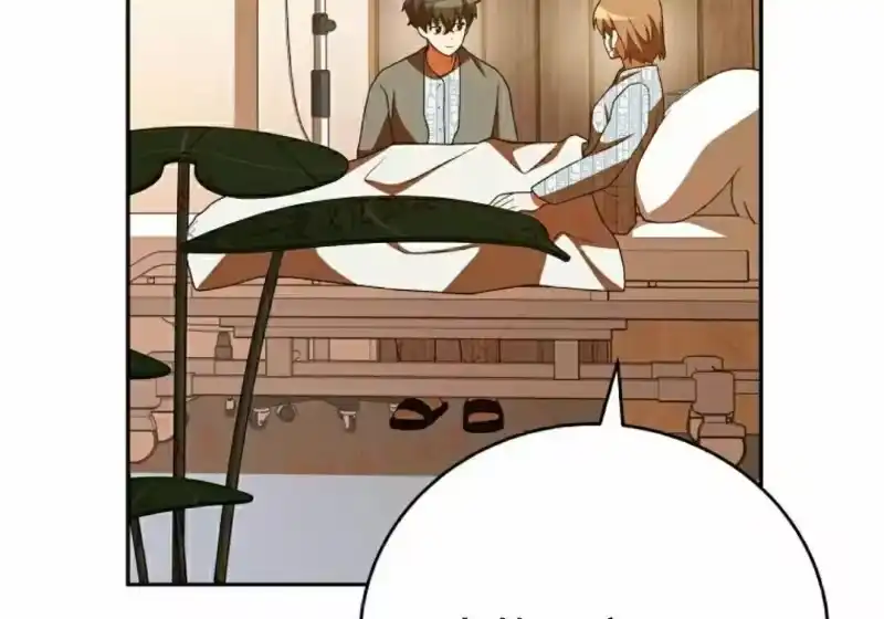 小说里的叛逆路人甲_h 第154话 第216页