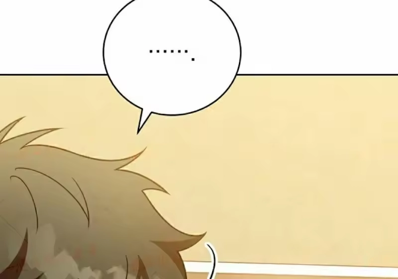 小说里的叛逆路人甲_h 第154话 第218页