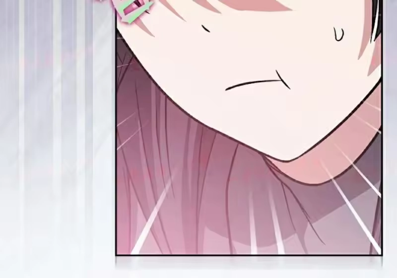 小说里的叛逆路人甲_h 第154话 第22页