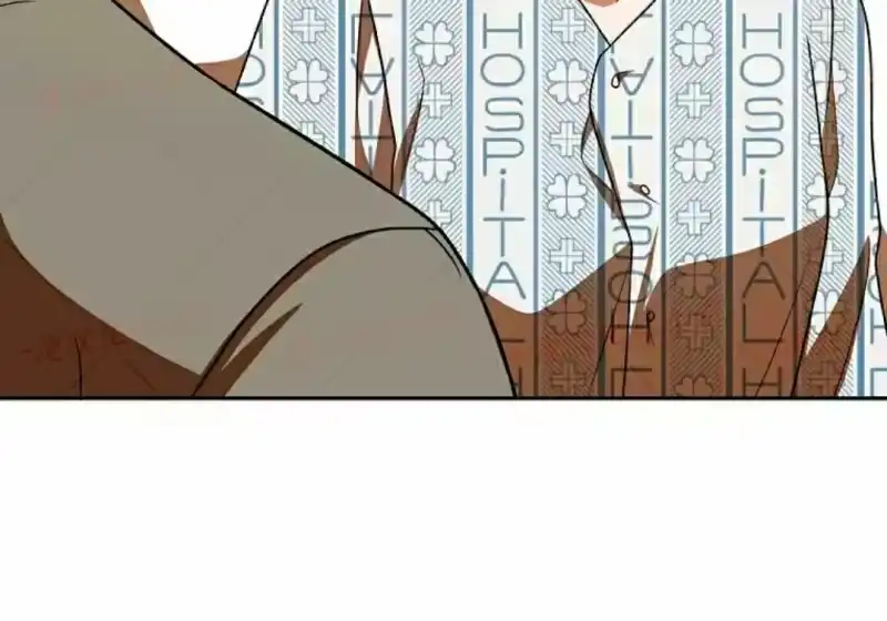 小说里的叛逆路人甲_h 第154话 第220页