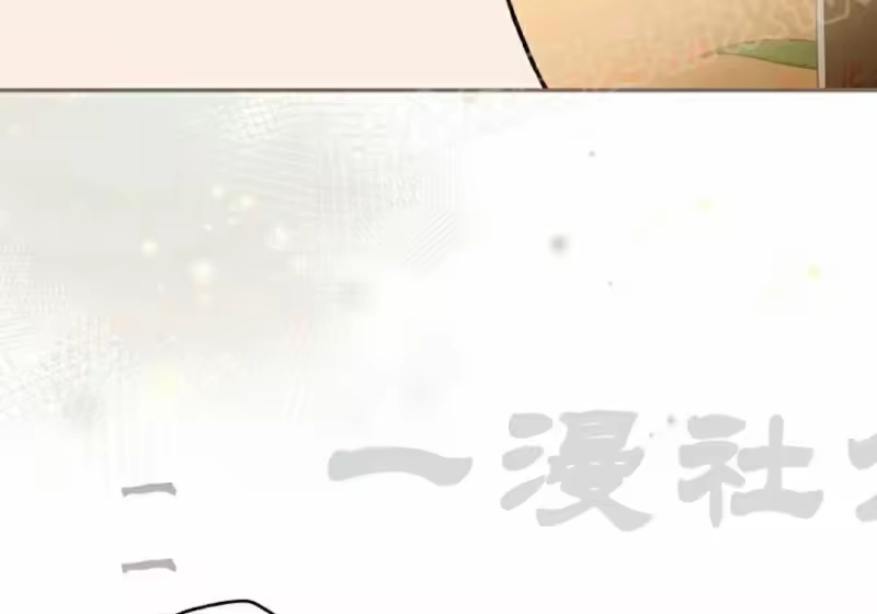 小说里的叛逆路人甲_h 第154话 第223页