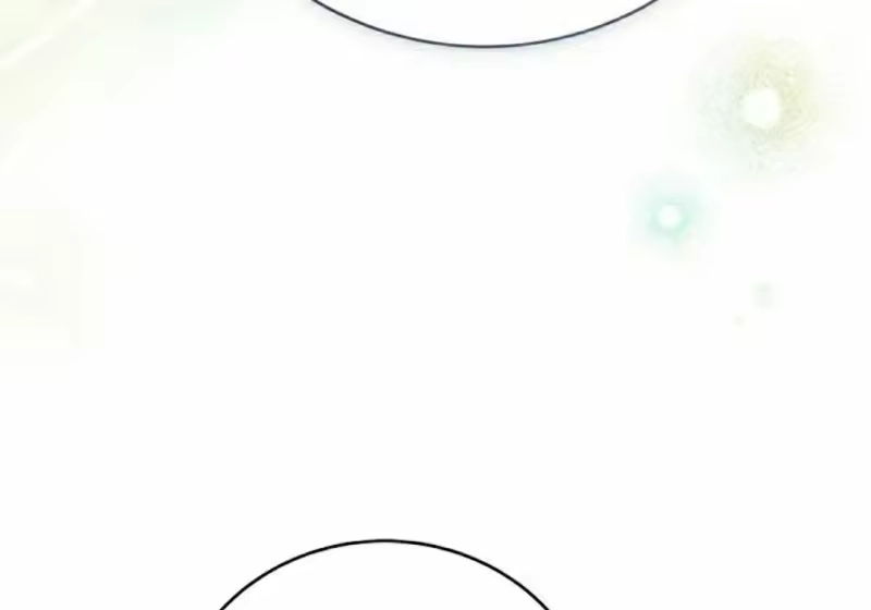 小说里的叛逆路人甲_h 第154话 第234页