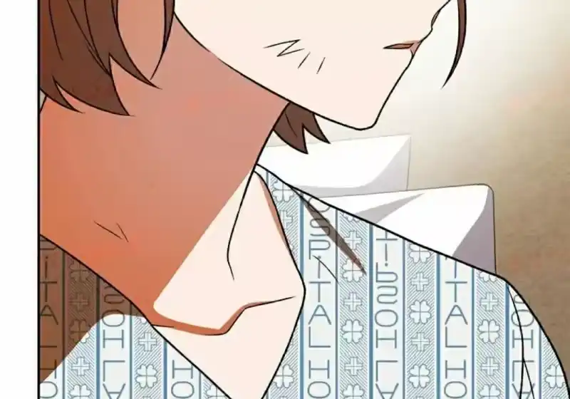 小说里的叛逆路人甲_h 第154话 第237页