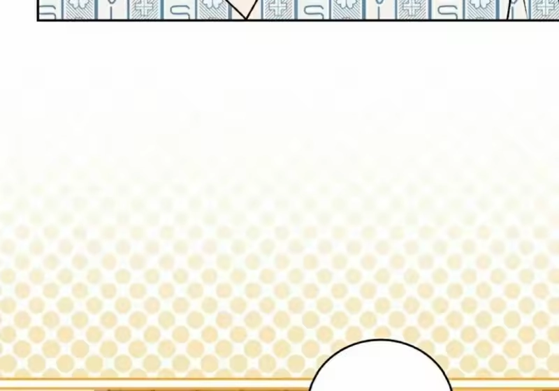 小说里的叛逆路人甲_h 第154话 第238页
