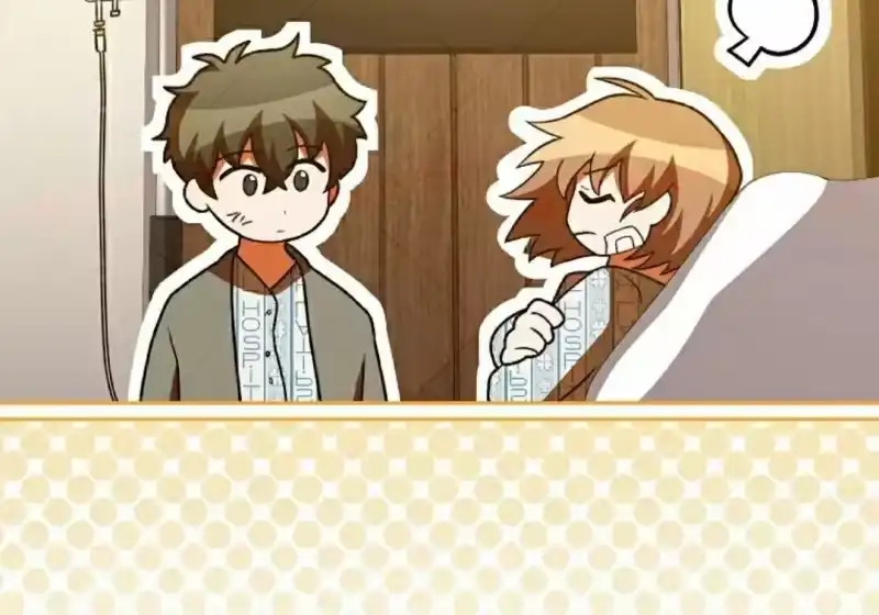 小说里的叛逆路人甲_h 第154话 第240页