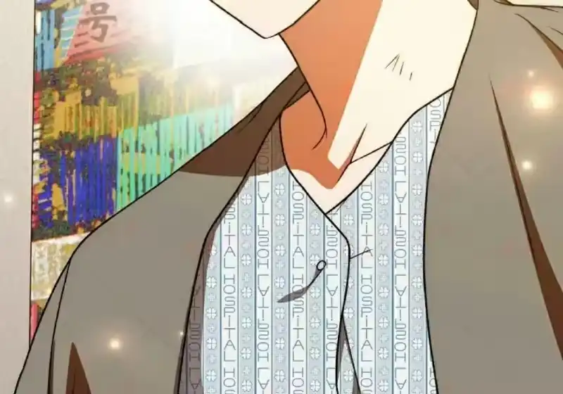 小说里的叛逆路人甲_h 第154话 第248页