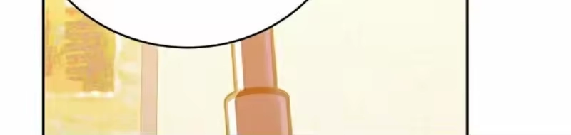 小说里的叛逆路人甲_h 第154话 第251页