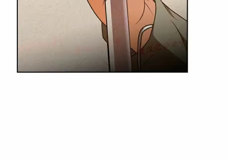 小说里的叛逆路人甲_h 第154话 第253页