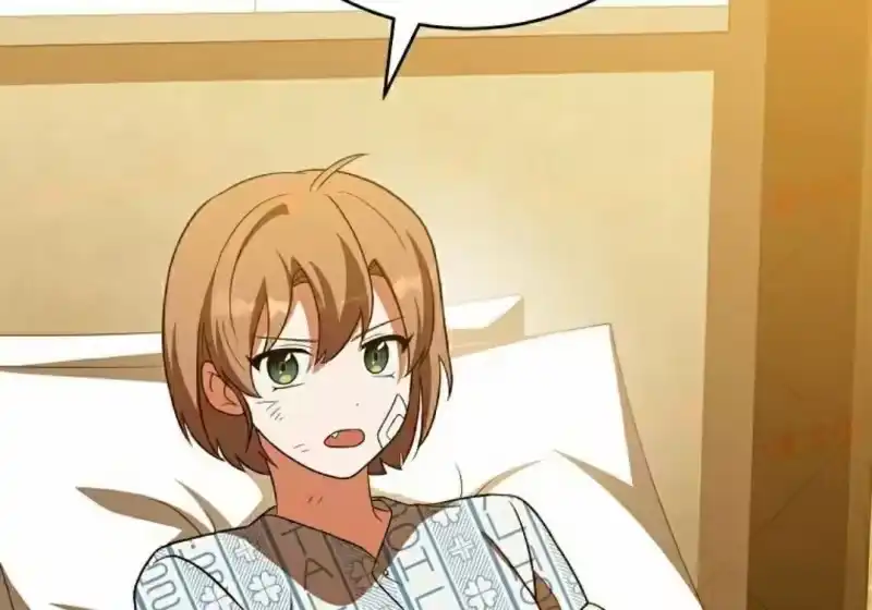 小说里的叛逆路人甲_h 第154话 第255页