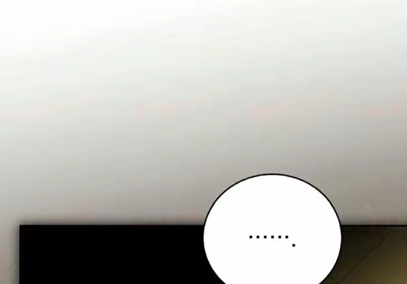 小说里的叛逆路人甲_h 第154话 第258页
