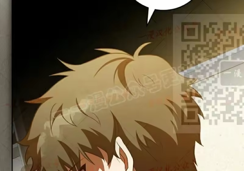 小说里的叛逆路人甲_h 第154话 第259页