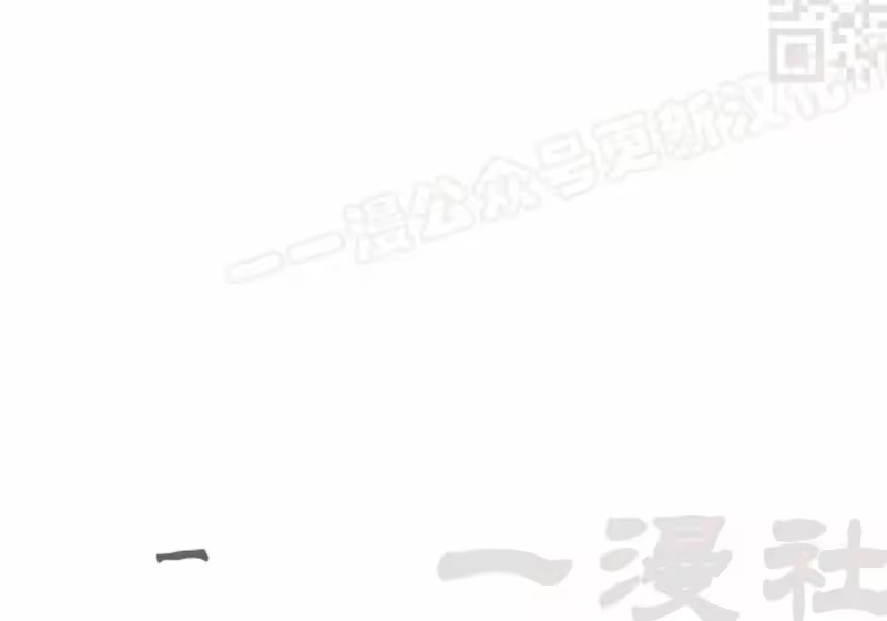 小说里的叛逆路人甲_h 第154话 第267页