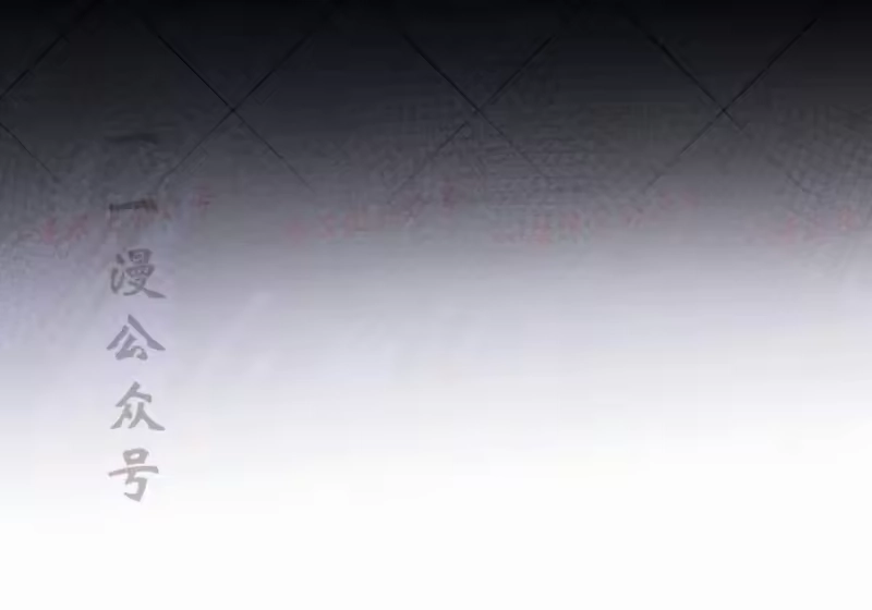 小说里的叛逆路人甲_h 第154话 第316页