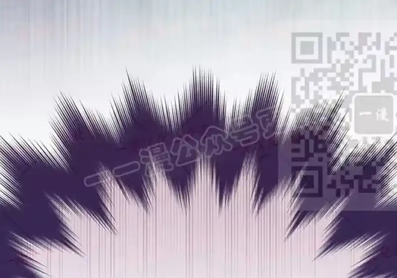 小说里的叛逆路人甲_h 第154话 第32页