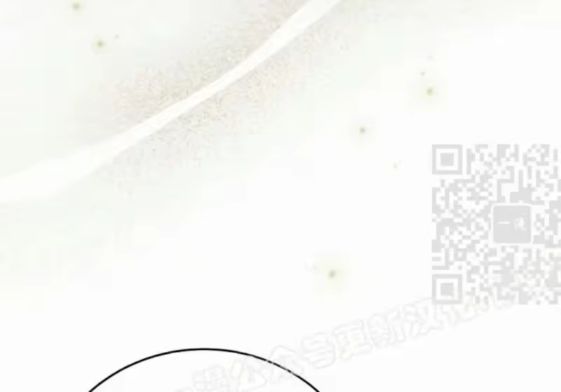 小说里的叛逆路人甲_h 第154话 第320页