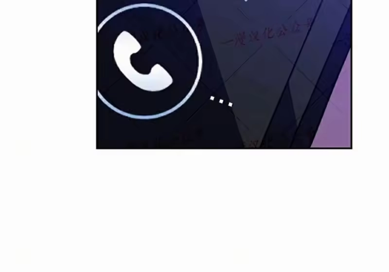 小说里的叛逆路人甲_h 第154话 第326页