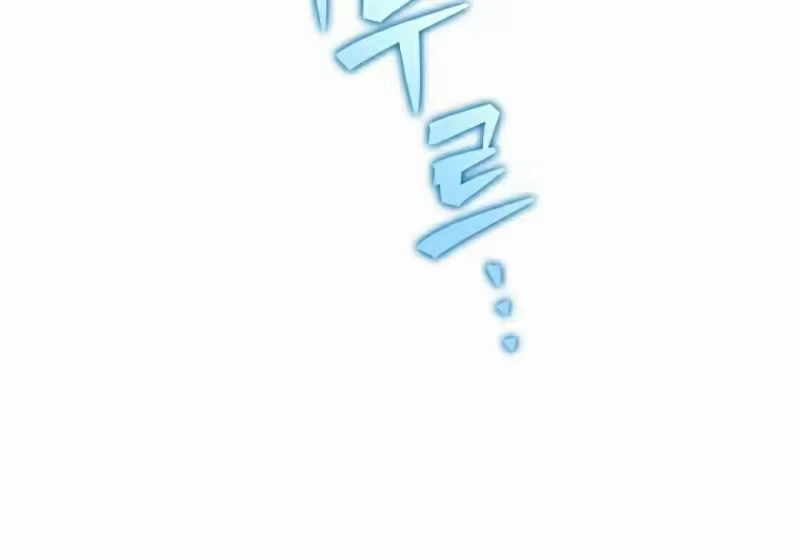小说里的叛逆路人甲_h 第154话 第328页