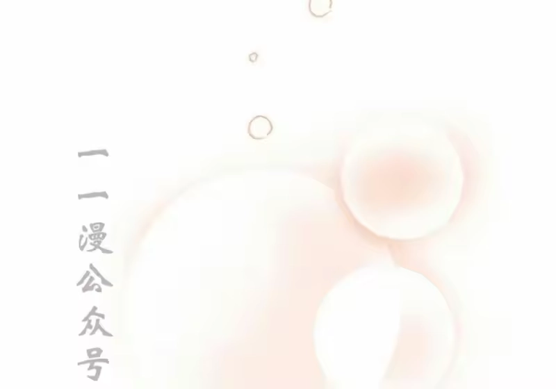 小说里的叛逆路人甲_h 第154话 第62页