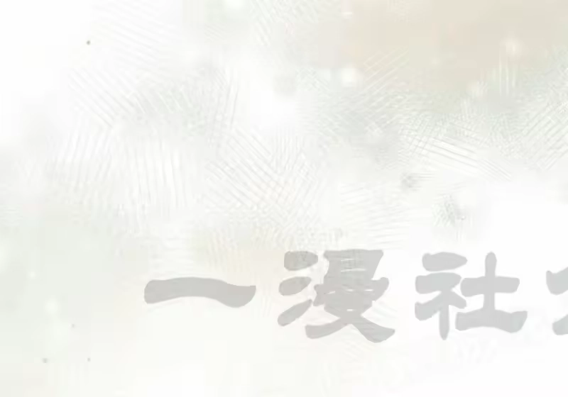 小说里的叛逆路人甲_h 第154话 第91页