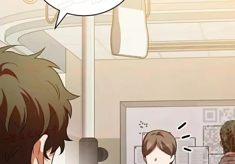 小说里的叛逆路人甲_h 第154话 第97页