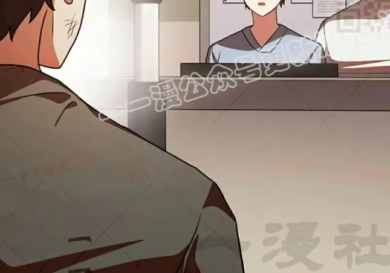 小说里的叛逆路人甲_h 第154话 第98页