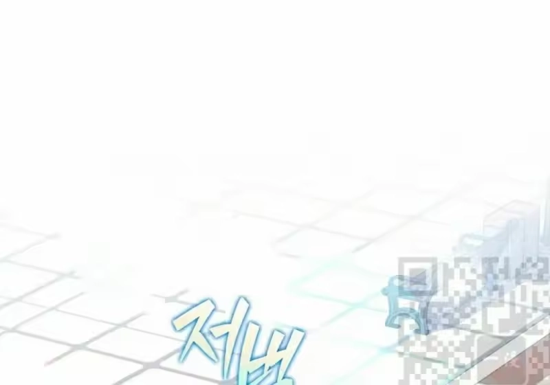 小说里的叛逆路人甲_h 第155话 第1页
