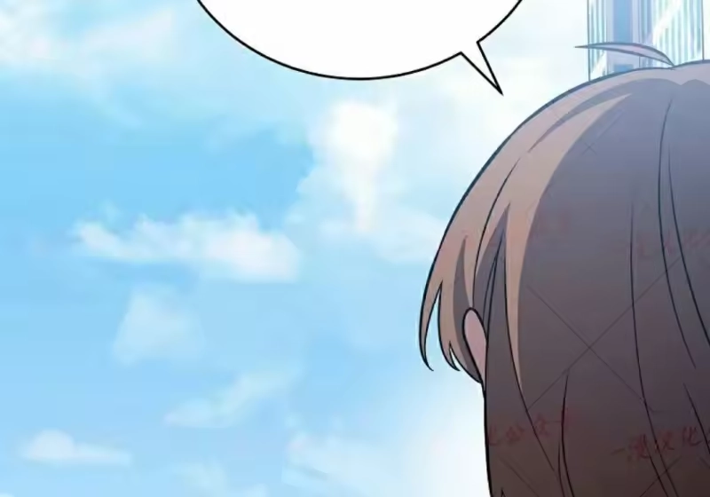 小说里的叛逆路人甲_h 第155话 第11页