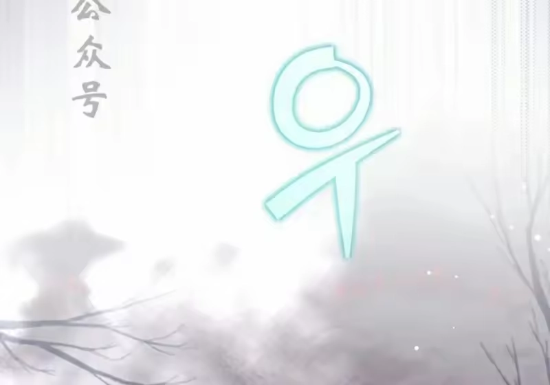 小说里的叛逆路人甲_h 第155话 第111页