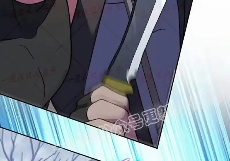 小说里的叛逆路人甲_h 第155话 第125页