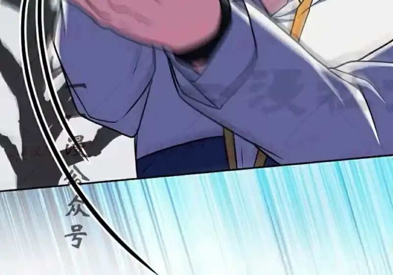 小说里的叛逆路人甲_h 第155话 第128页