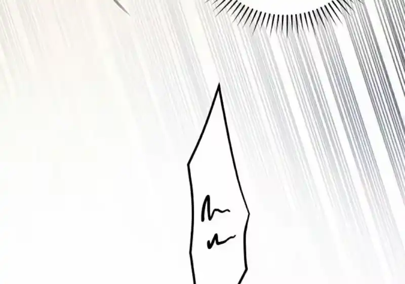 小说里的叛逆路人甲_h 第155话 第133页