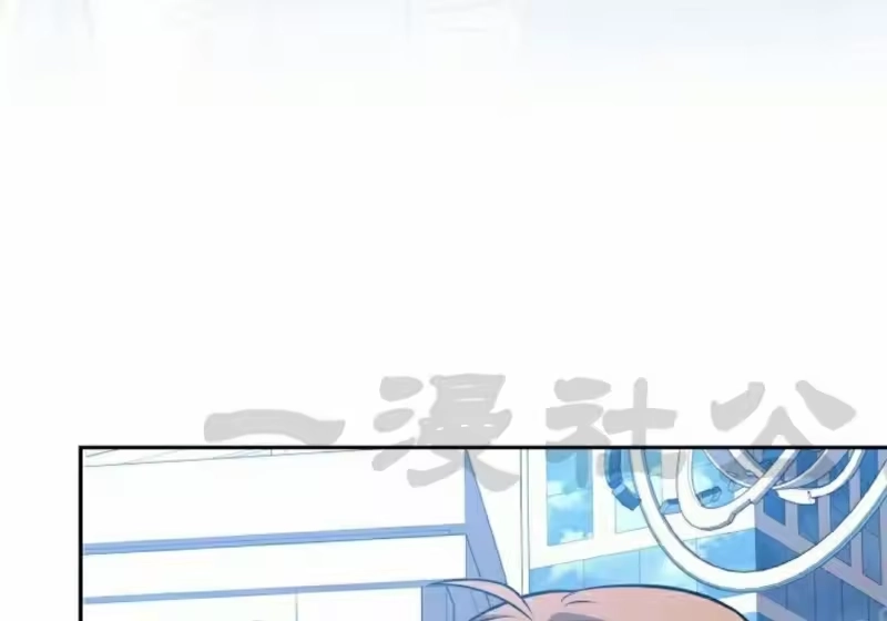 小说里的叛逆路人甲_h 第155话 第14页