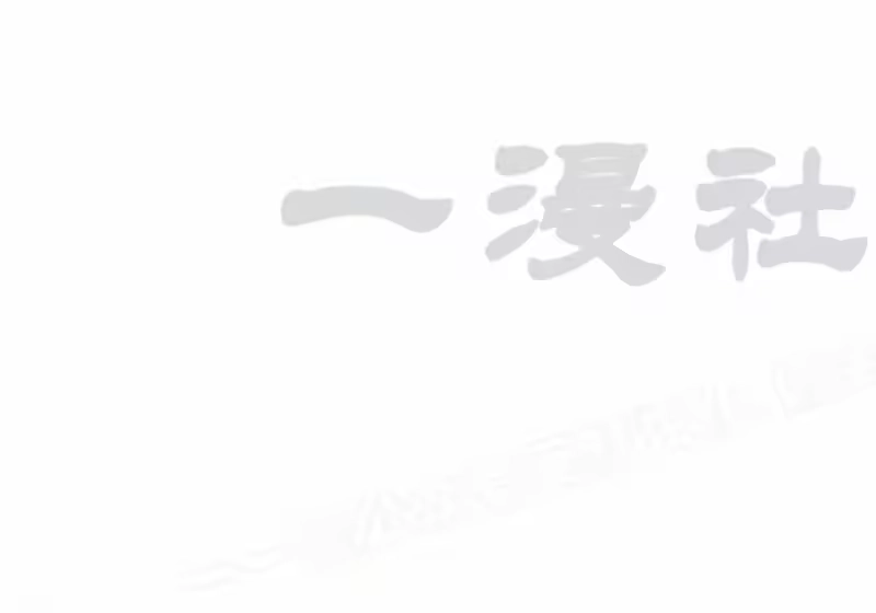 小说里的叛逆路人甲_h 第155话 第165页