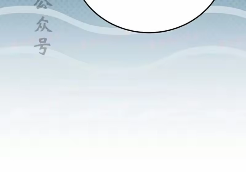 小说里的叛逆路人甲_h 第155话 第183页