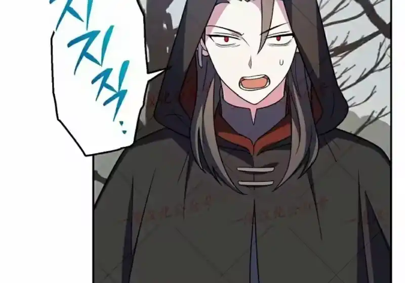 小说里的叛逆路人甲_h 第155话 第189页