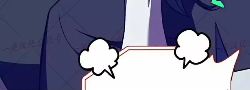 小说里的叛逆路人甲_h 第155话 第210页