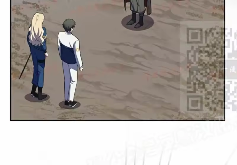 小说里的叛逆路人甲_h 第155话 第216页