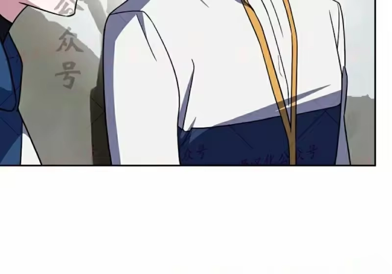 小说里的叛逆路人甲_h 第155话 第243页