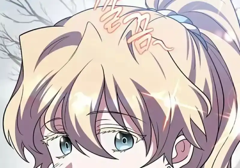 小说里的叛逆路人甲_h 第155话 第245页