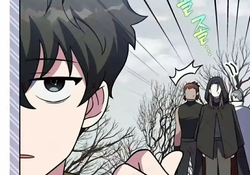 小说里的叛逆路人甲_h 第155话 第248页