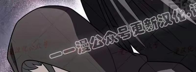 小说里的叛逆路人甲_h 第155话 第262页