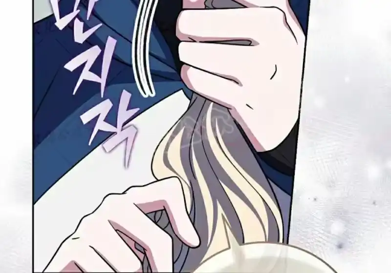 小说里的叛逆路人甲_h 第155话 第275页